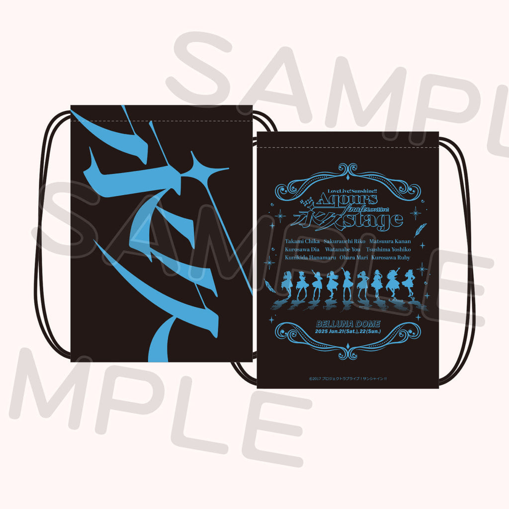 【SALE】 ナップサック＜受付期間：～4/14＞ – ラブライブ！School idol STORE おでかけ用品