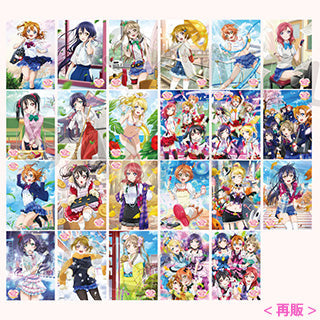 再販】トレーディングクリアカード「Special Talk Session」限定Ver