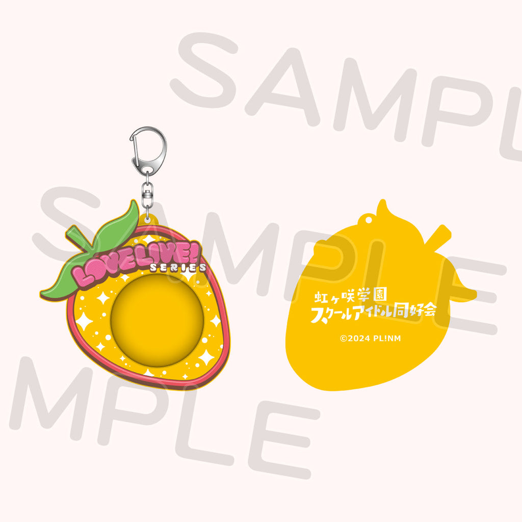 シリコン缶バッジホルダー「虹ヶ咲学園スクールアイドル同好会」＜受付