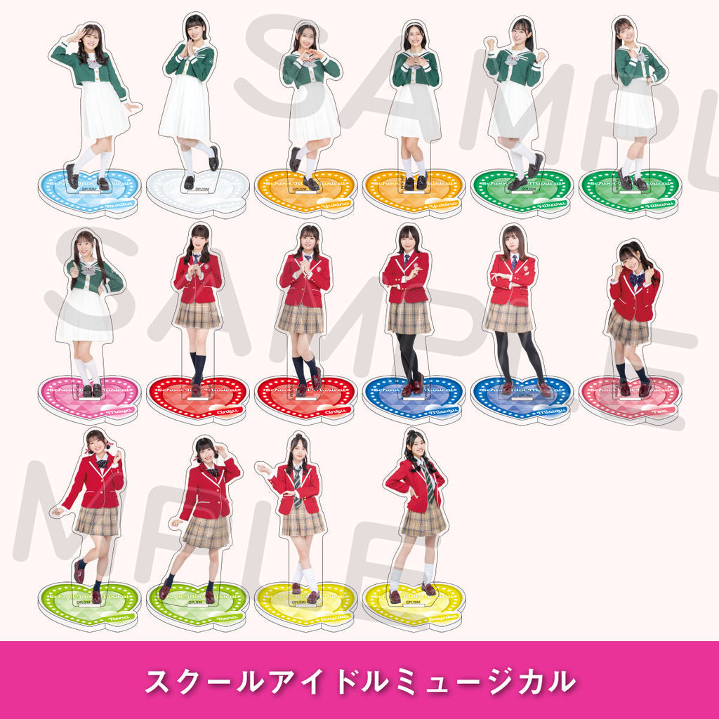 HIKARU MORITA アクリルスタンド アクリルスタンド2025＜受付期間：～3/23＞ – ラブライブ！School idol