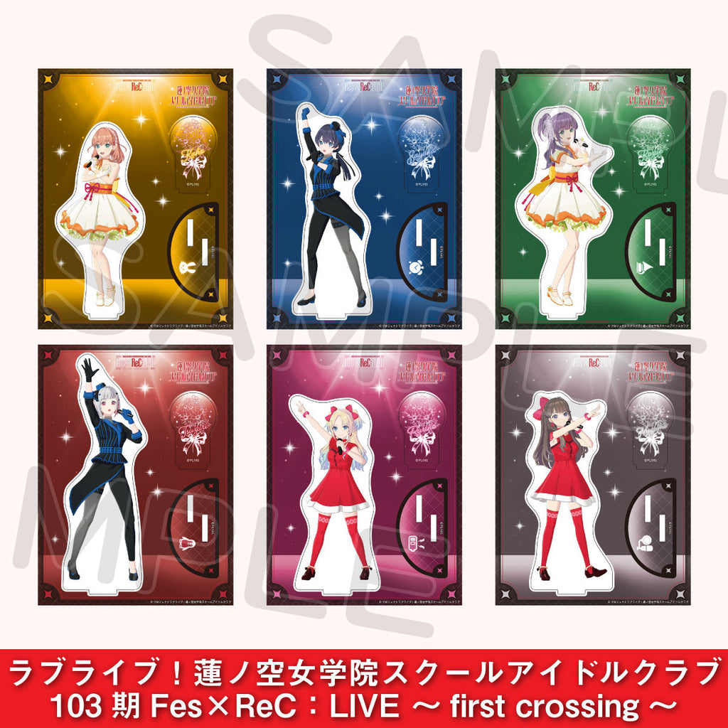 アクリルスタンド＜受付期間：～9/24＞ – ラブライブ！School idol STORE