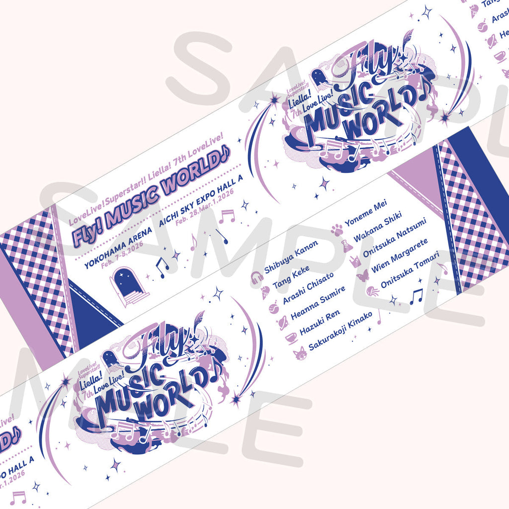 マフラータオル＜受付期間：～3/9＞ – ラブライブ！School idol STORE