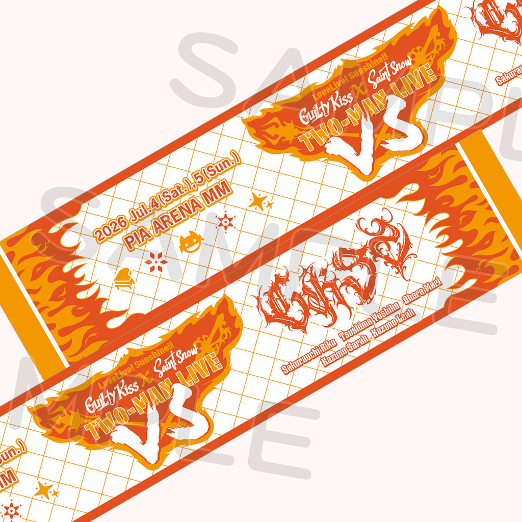 マフラータオル＜受付期間：～6/8＞ – ラブライブ！School idol STORE