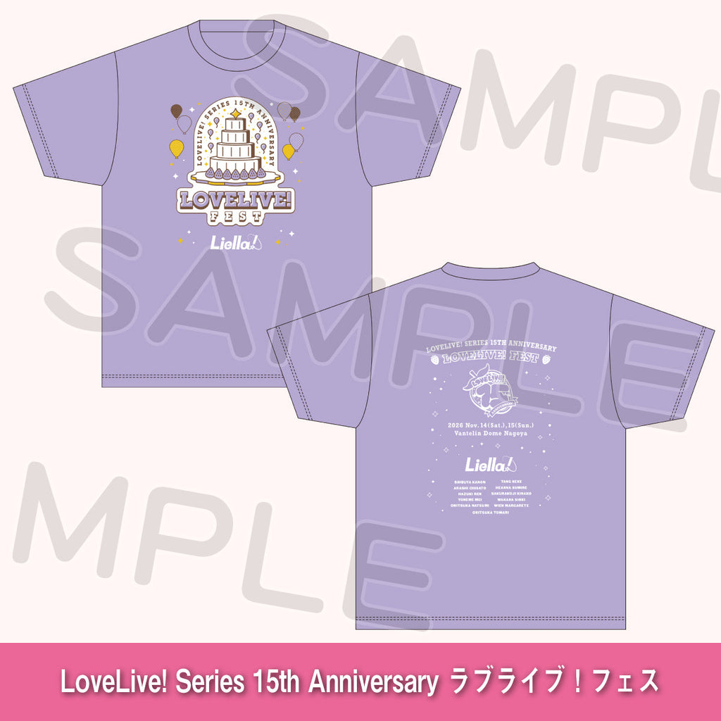 Tシャツ「Liella!」＜受付期間：～8/2＞ – ラブライブ！School idol STORE