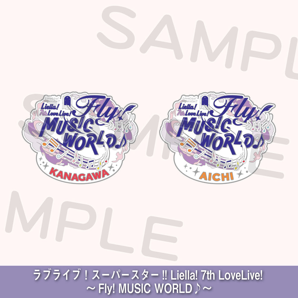 メモリアルピンズ＜受付期間：～1/12＞ – ラブライブ！School idol STORE
