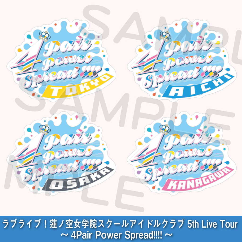 ラブライブ メモリアルピンズ　まとめ売り メモリアルピンズ＜受付期間：～10/26＞ – ラブライブ！School idol STORE