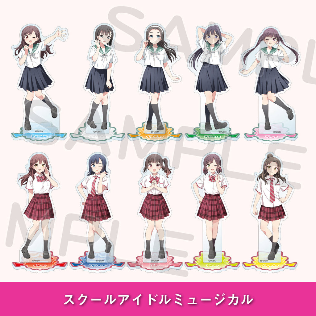 アニメキャラクター　アクリル板　女子高生　女子中学生　サイン付き　壁飾り　希少 Amazon.co.jp: アニメキャラクター アクリル板 女子高生 女子