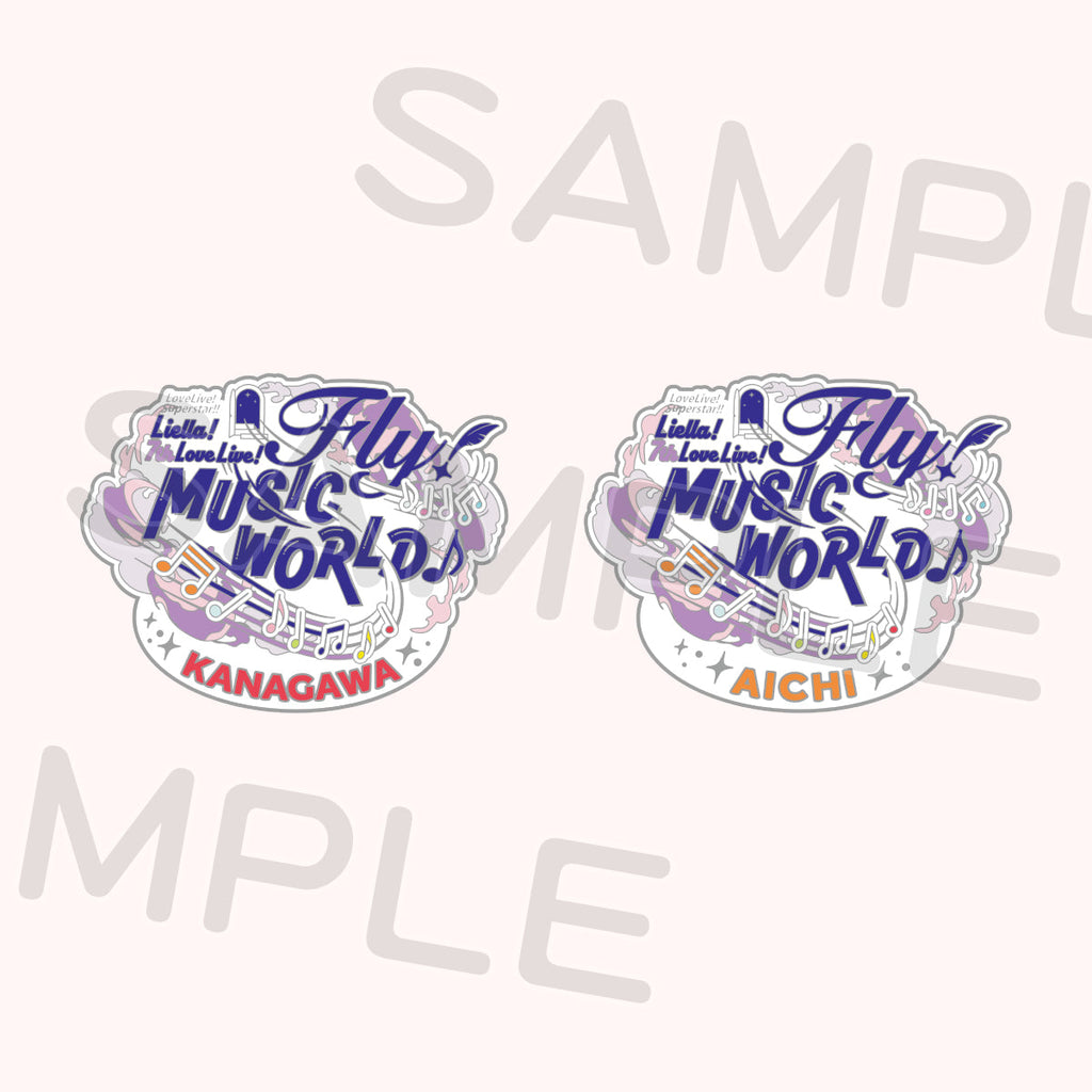 ラブライブ！シリーズ メモリアルピンズ まとめ売り メモリアルピンズ＜受付期間：～12/21＞ – ラブライブ！School idol STORE