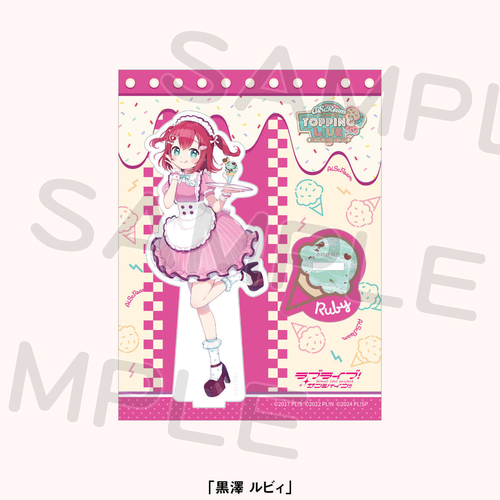 アクリルスタンド＜受付期間：～9/29＞ – ラブライブ！School idol STORE