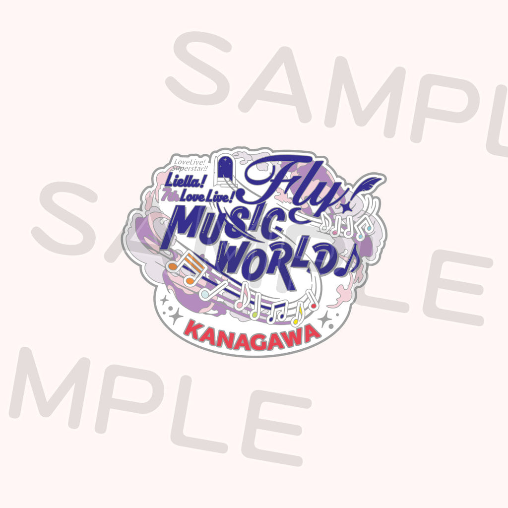 メモリアルピンズ＜受付期間：～1/12＞ – ラブライブ！School idol STORE