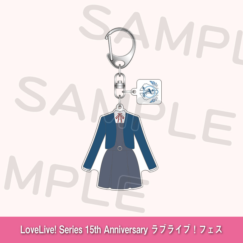 制服キーホルダー「Liella!」＜受付期間：～8/2＞ – ラブライブ