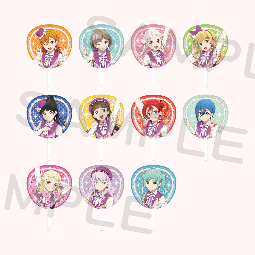 ダニエル うちわ ジャンボうちわ「Liella!」＜受付期間：～8/2＞ – ラブライブ！School