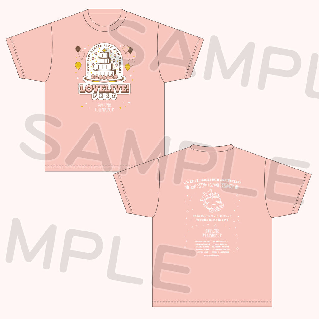 Tシャツ「蓮ノ空女学院スクールアイドルクラブ」＜受付期間：～8/2