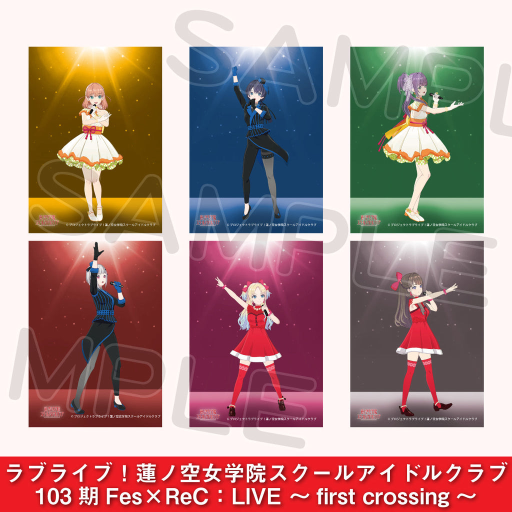 9/12公演】トレーディングレンチキュラーカード＜受付期間：～9/11