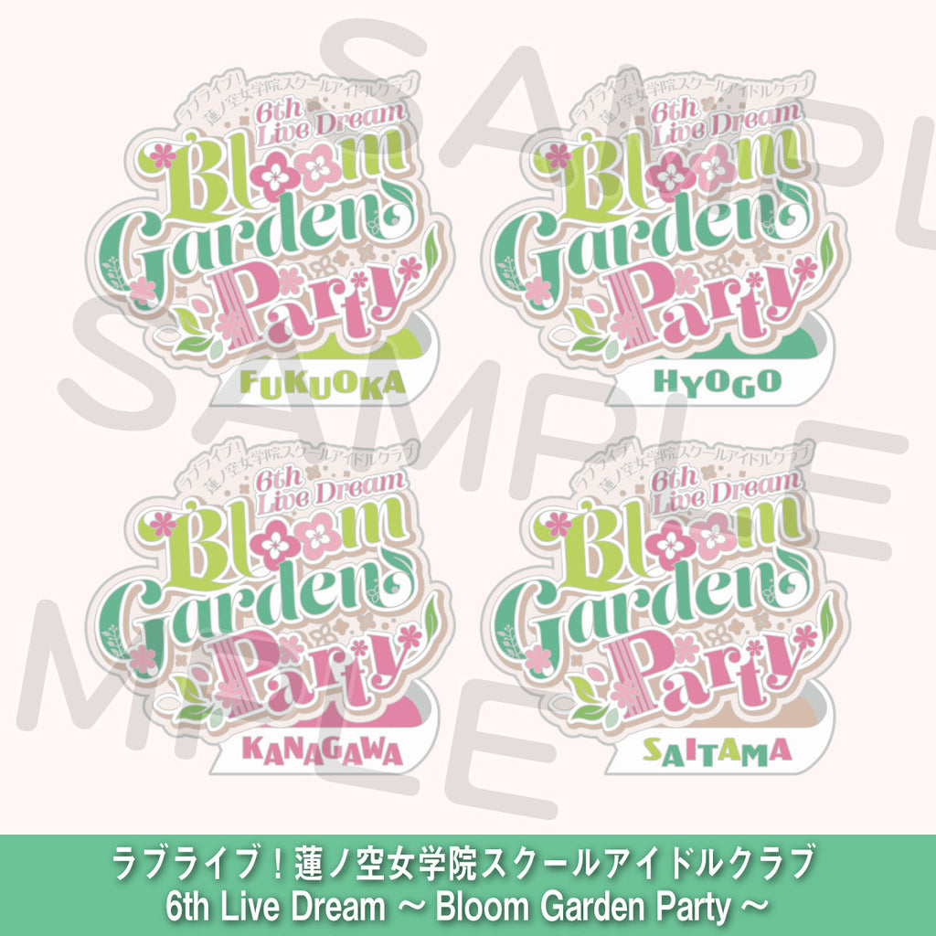 ラブライブ！シリーズ メモリアルピンズ まとめ売り メモリアルピンズ＜受付期間：～2/9＞ – ラブライブ！School idol STORE