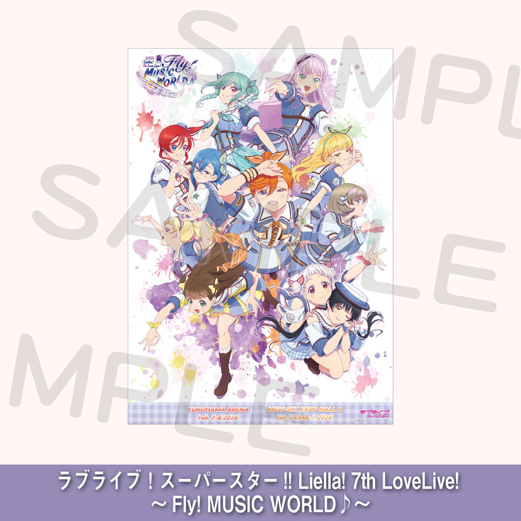 B2ポスター＜受付期間：～3/9＞ – ラブライブ！School idol STORE