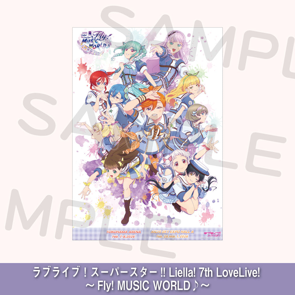 B2ポスター＜受付期間：～12/21＞ – ラブライブ！School idol STORE