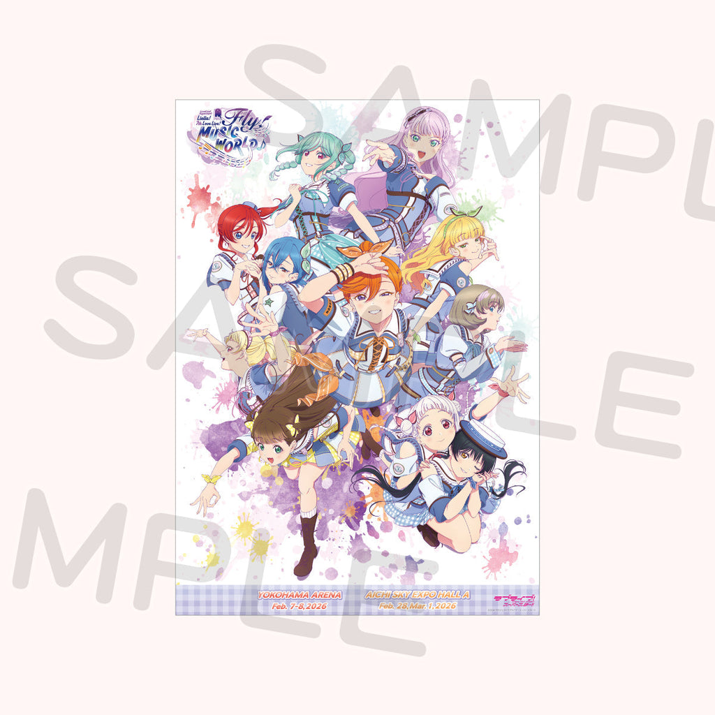 B2ポスター＜受付期間：～3/9＞ – ラブライブ！School idol STORE