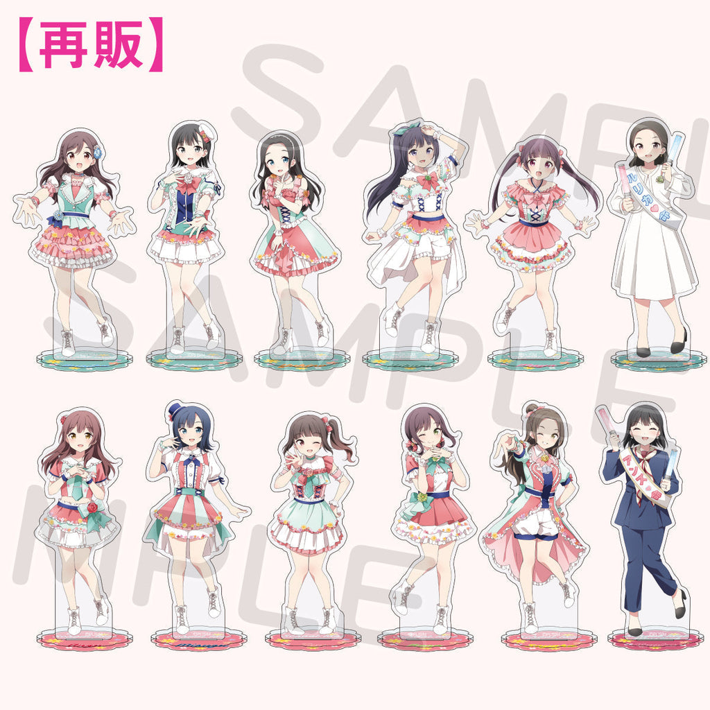 数量限定／再販】アクリルスタンド＜受付期間：～3/23＞ – ラブライブ