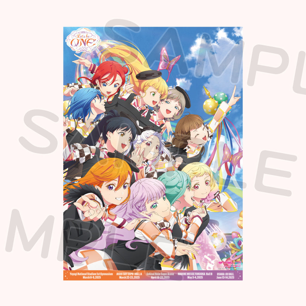 特価ブランド B2ポスター＜受付期間：～3/24＞ – STORE idol ラブライブ！School ホビー