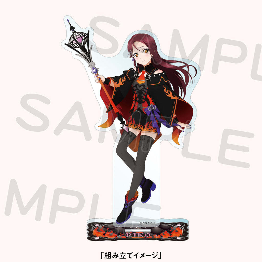 アクリルスタンド＜受付期間：～4/20＞ – ラブライブ！School idol STORE