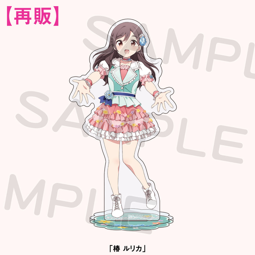 数量限定／再販】アクリルスタンド＜受付期間：～11/14＞ – ラブライブ