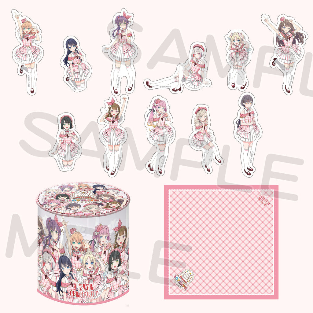 お楽しみ缶セット「蓮ノ空女学院スクールアイドルクラブ」＜受付期間