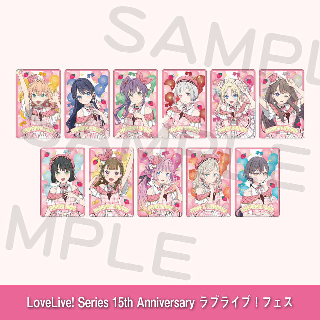 ランダム箔押しクリアカード「蓮ノ空女学院スクールアイドルクラブ