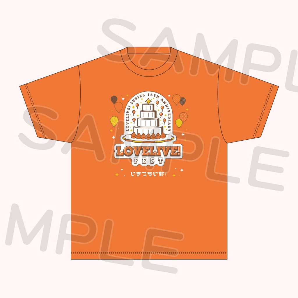Tシャツ「いきづらい部！」＜受付期間：～8/2＞ – ラブライブ！School
