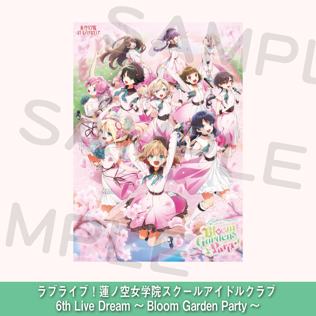 B2ポスター＜受付期間：～6/15＞ – ラブライブ！School idol STORE