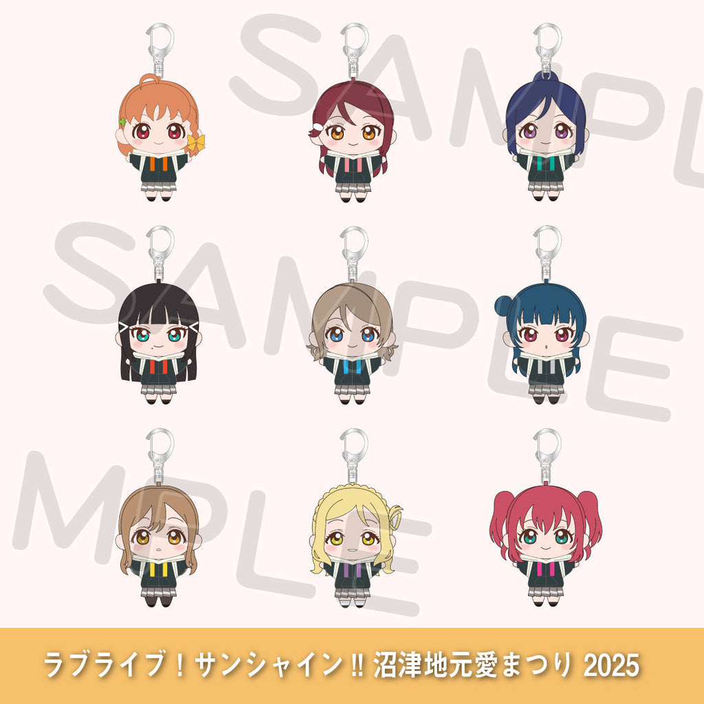 マスコットぬいぐるみ＜受付期間：～10/5＞ – ラブライブ！School idol