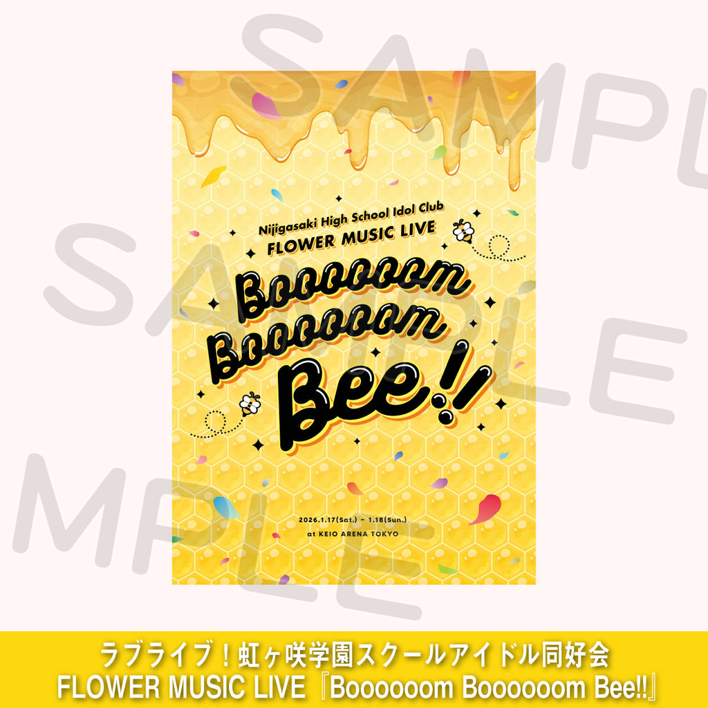 パンフレット＜受付期間：～10/15＞ – ラブライブ！School idol