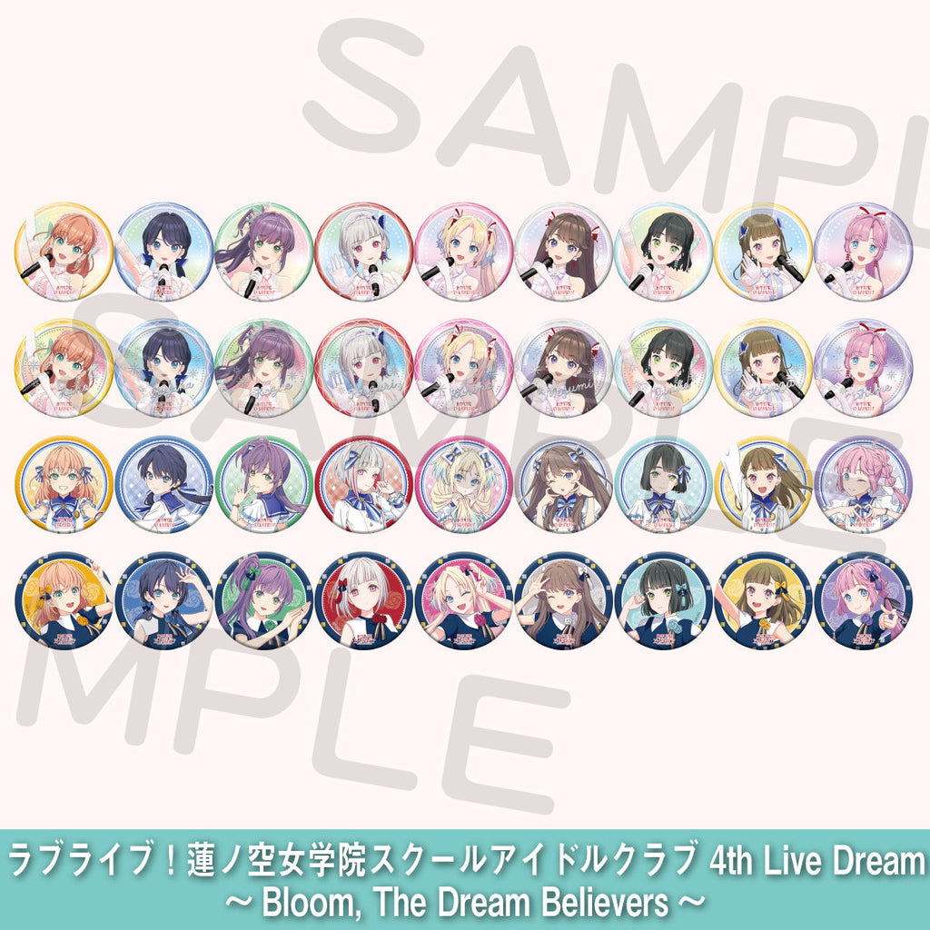 全ての トレーディング缶バッジ（全36種）＜受付期間：～6/16＞ – ラブ ピンズ・ピンバッジ・缶バッジ