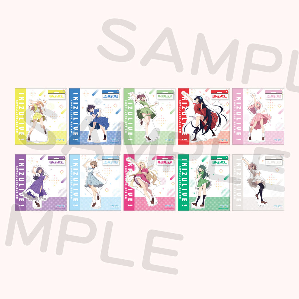 アクリルスタンド＜受付期間：～11/26＞ – ラブライブ！School idol STORE