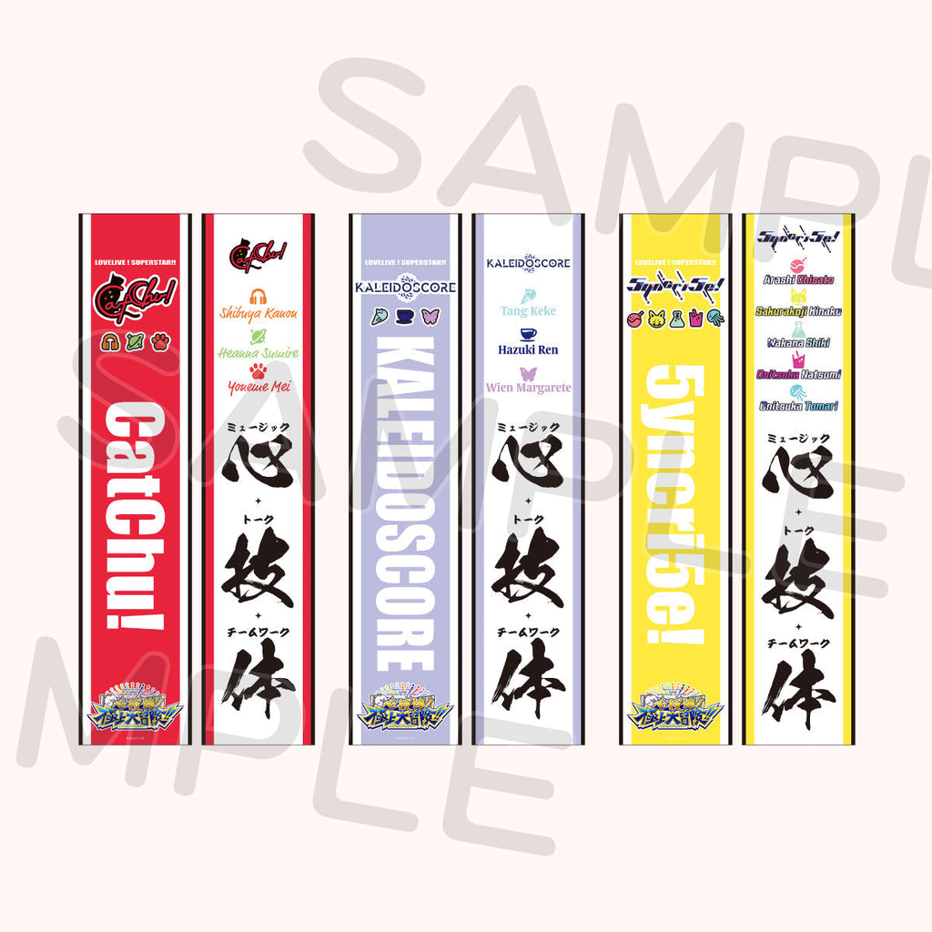 6_2_2386551d-5004-48b2-b837-