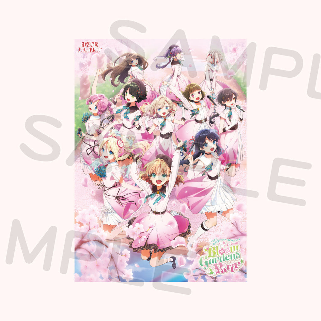 B2ポスター＜受付期間：～6/15＞ – ラブライブ！School idol STORE