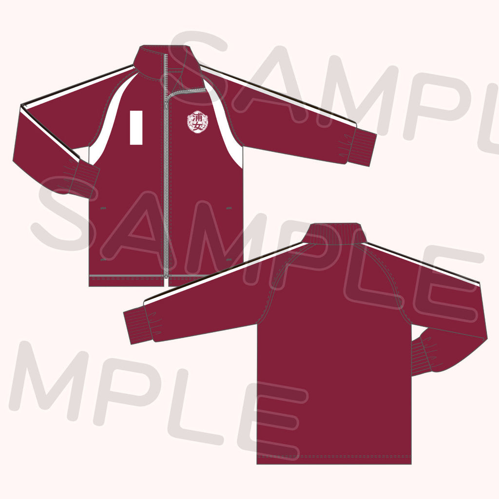 帰ってきた！浦の星女学院ジャージ＜受付期間：～7/1＞ – ラブ