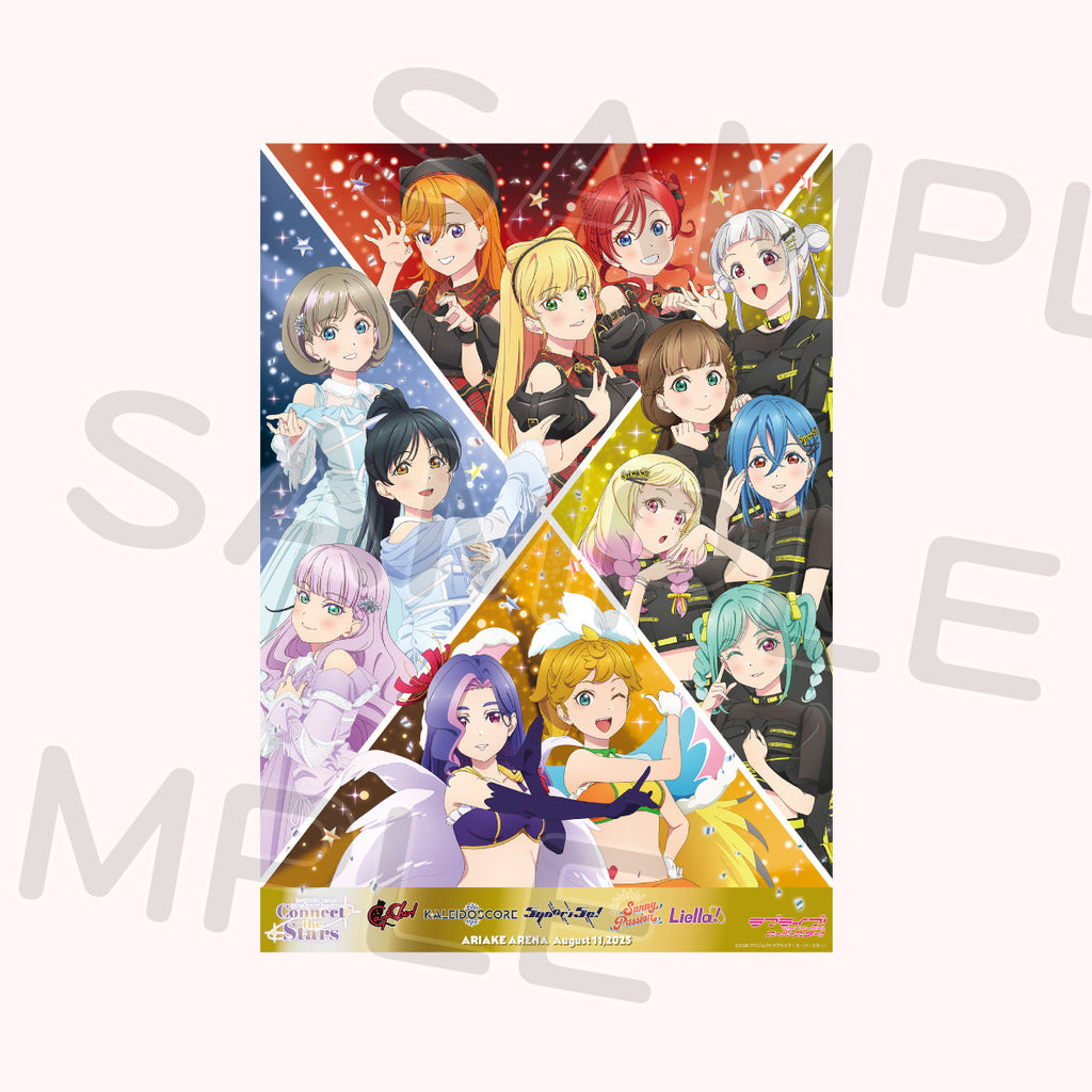 Connect the Stars～] B2ポスター＜受付期間：～6/30＞ – ラブ
