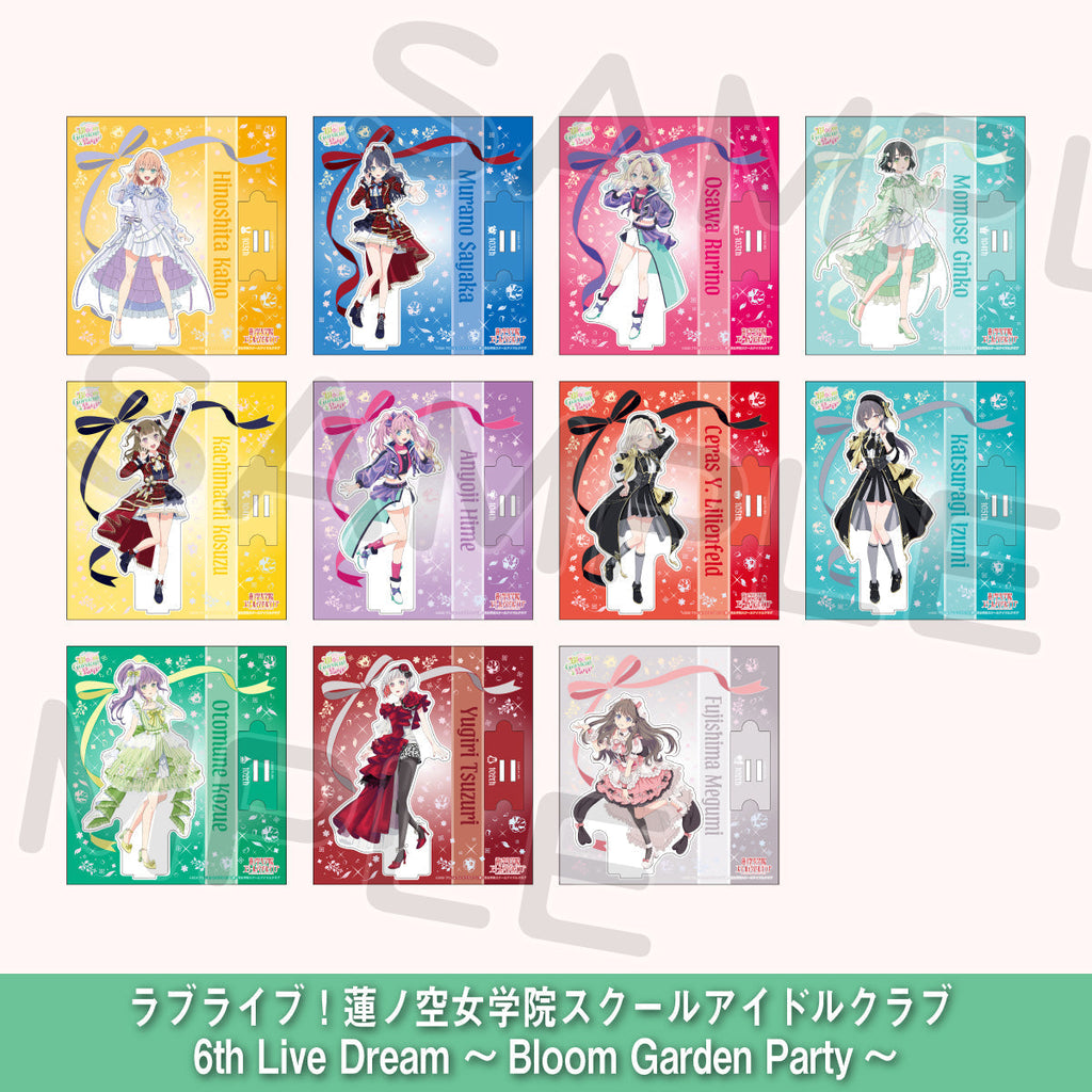 アクリルスタンド＜受付期間：～6/15＞ – ラブライブ！School idol STORE
