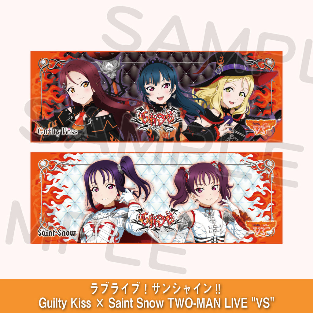 リバーシブルクロス＜受付期間：～4/20＞ – ラブライブ！School idol STORE