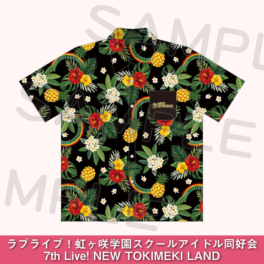 Liella!リバイバル& Special LoveLive!アロハシャツ Liella!のアロハシャツがデカすぎる - 青嵐注意報