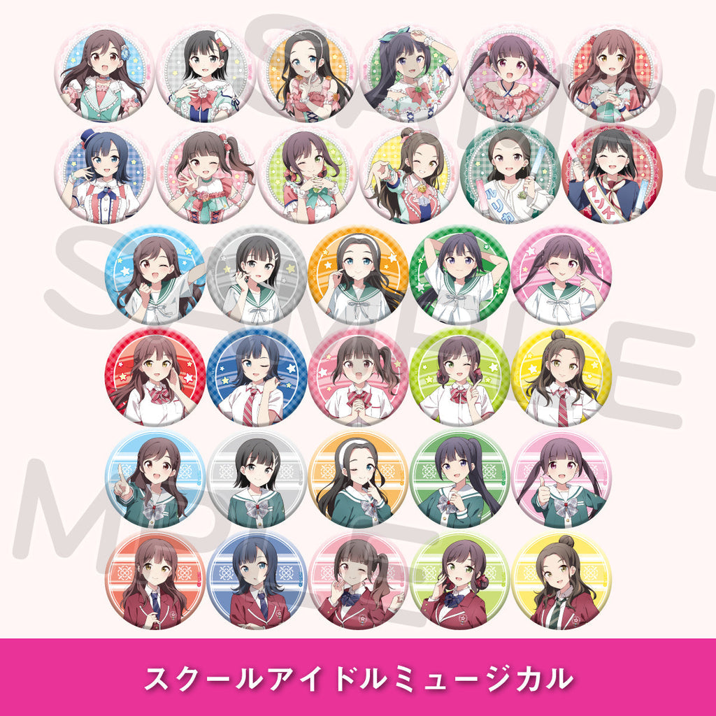 7_1_f9fa3a5f-5d19-43e4-b41d-