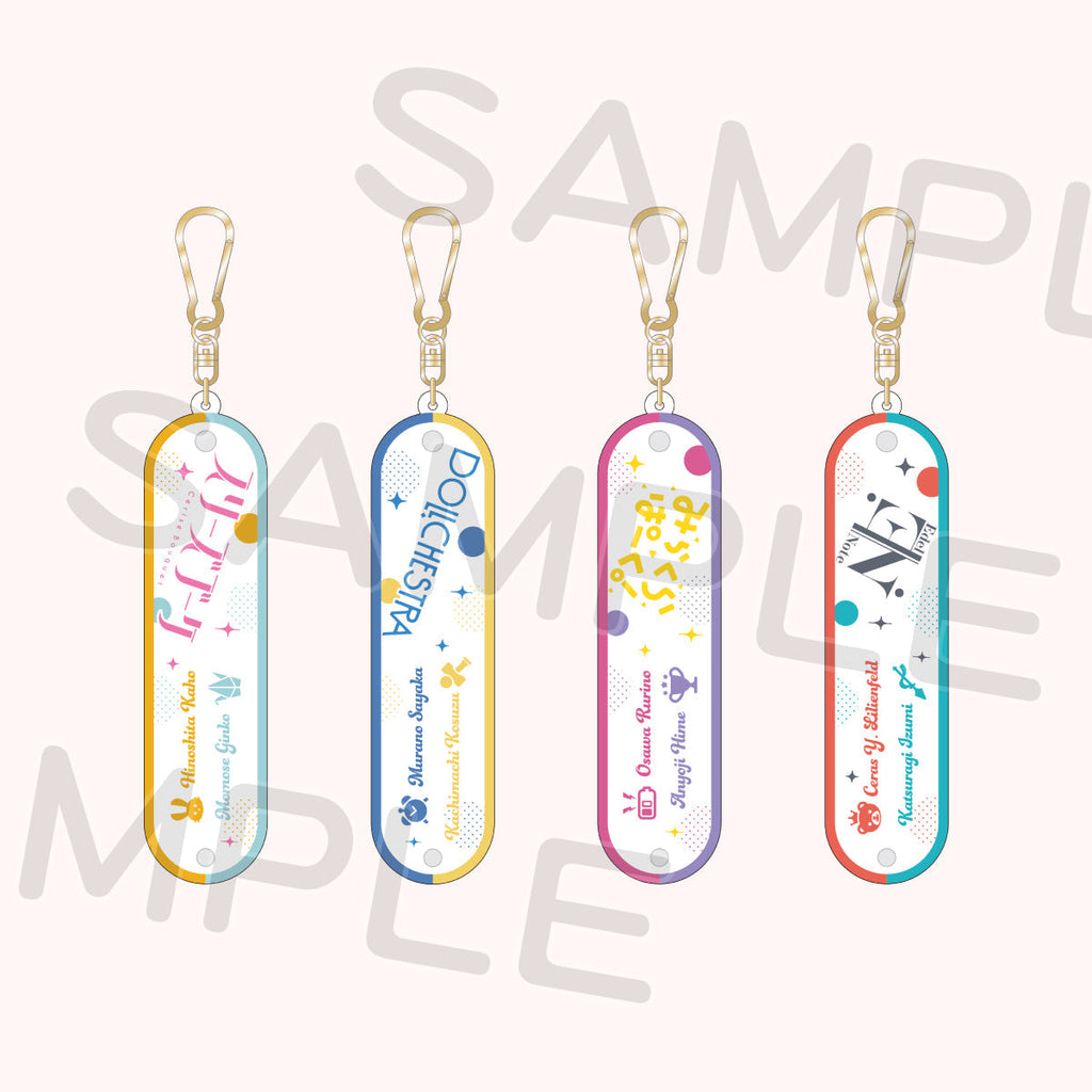 タオルホルダー＜受付期間：～12/21＞ – ラブライブ！School idol STORE