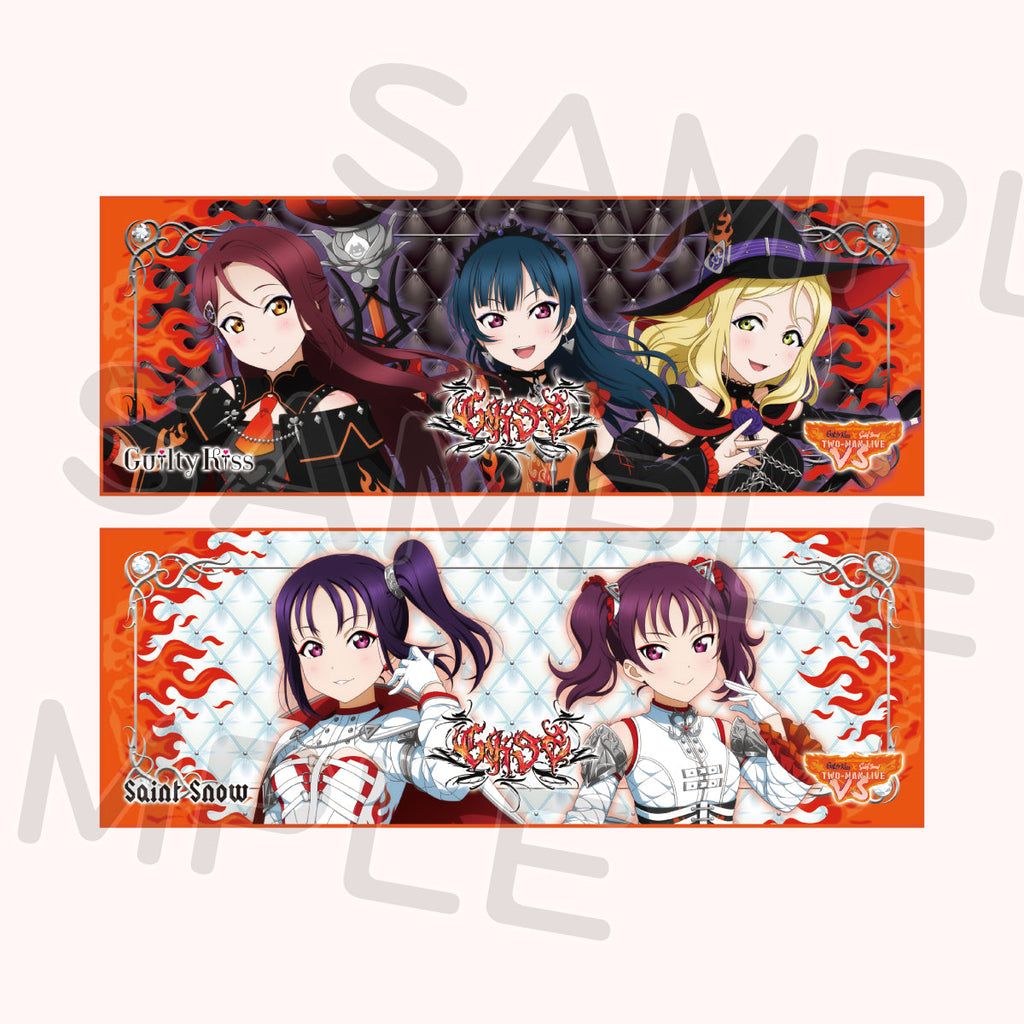 リバーシブルクロス＜受付期間：～4/20＞ – ラブライブ！School idol STORE