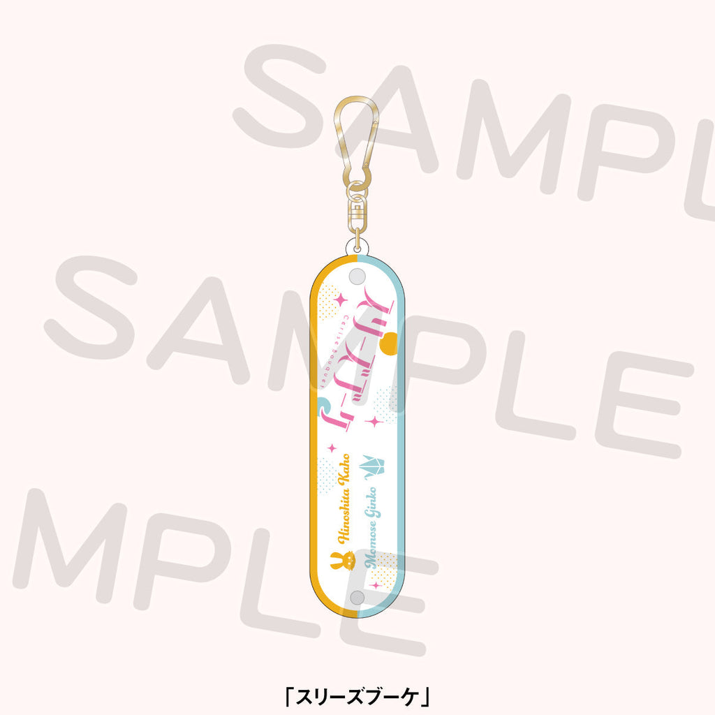 タオルホルダー＜受付期間：～10/26＞ – ラブライブ！School idol STORE