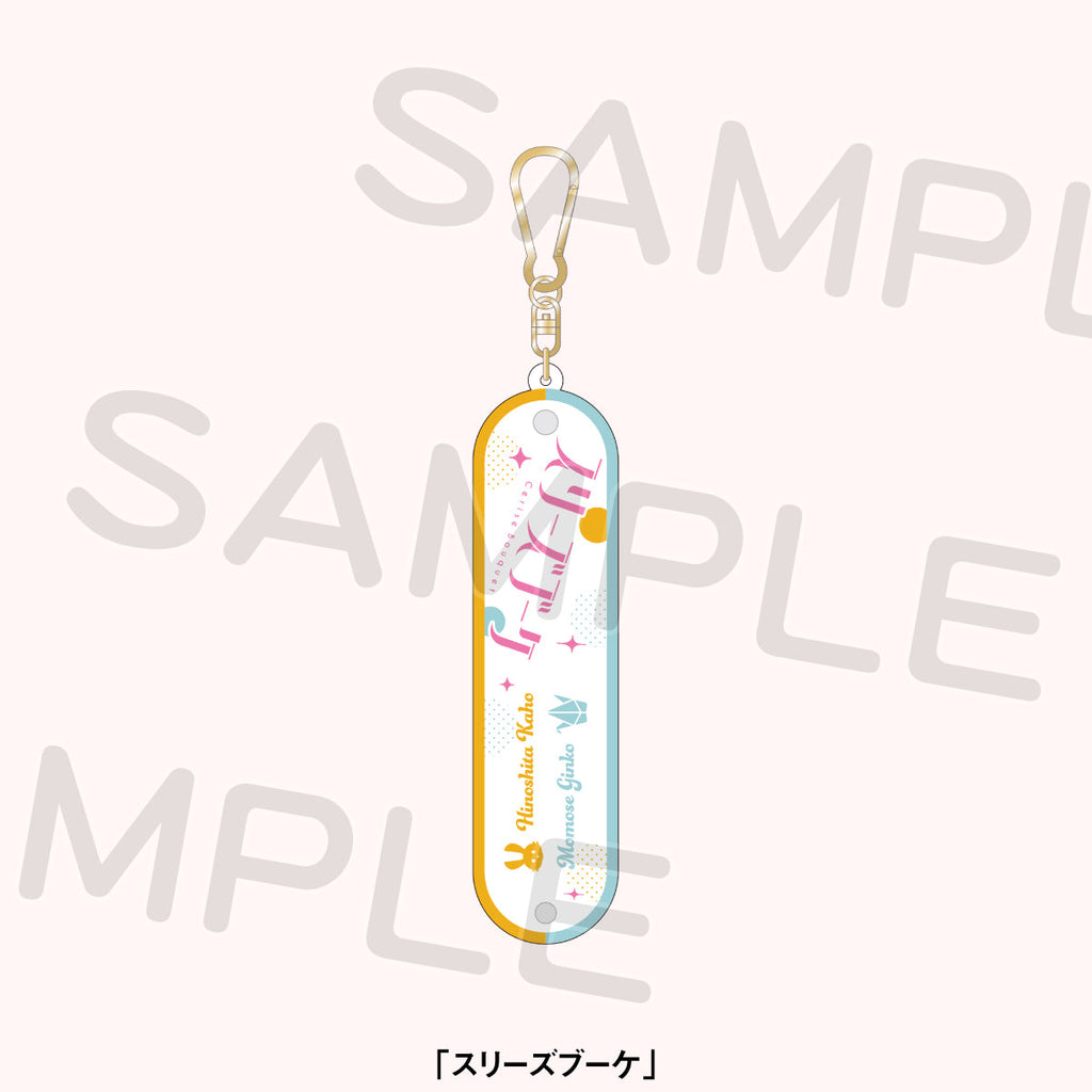 THE LAST ROCKSTARS タオル　キーホルダー　キャンドル未使用品 タオルホルダー＜受付期間：～9/7＞ – ラブライブ！School idol