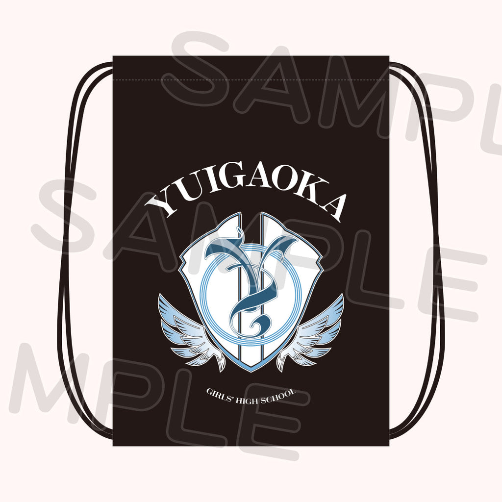 結ヶ丘ナップサック＜受付期間：～6/21＞ – ラブライブ！School idol STORE