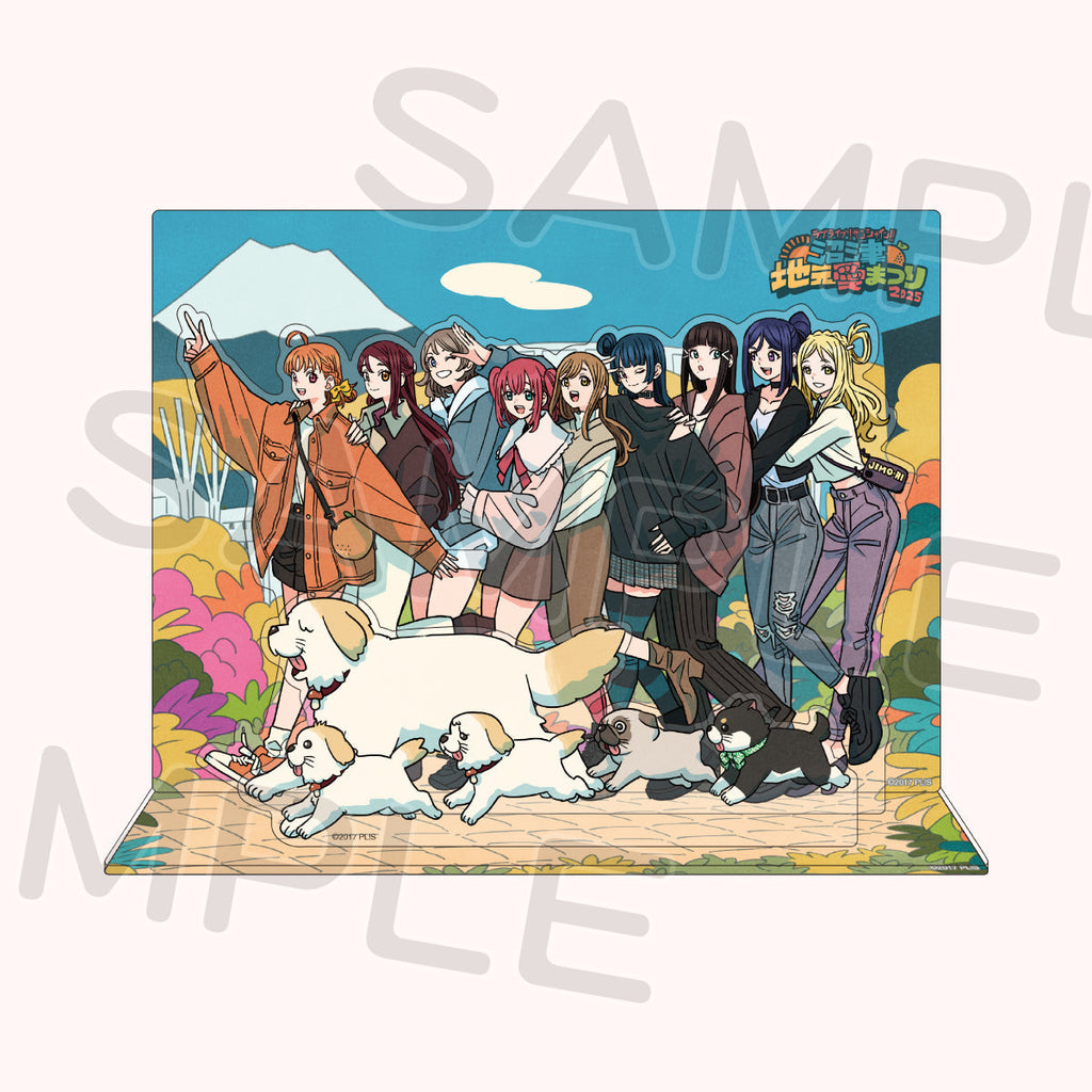 ジオラマアクリルスタンド＜受付期間：～11/12＞ – ラブライブ！School