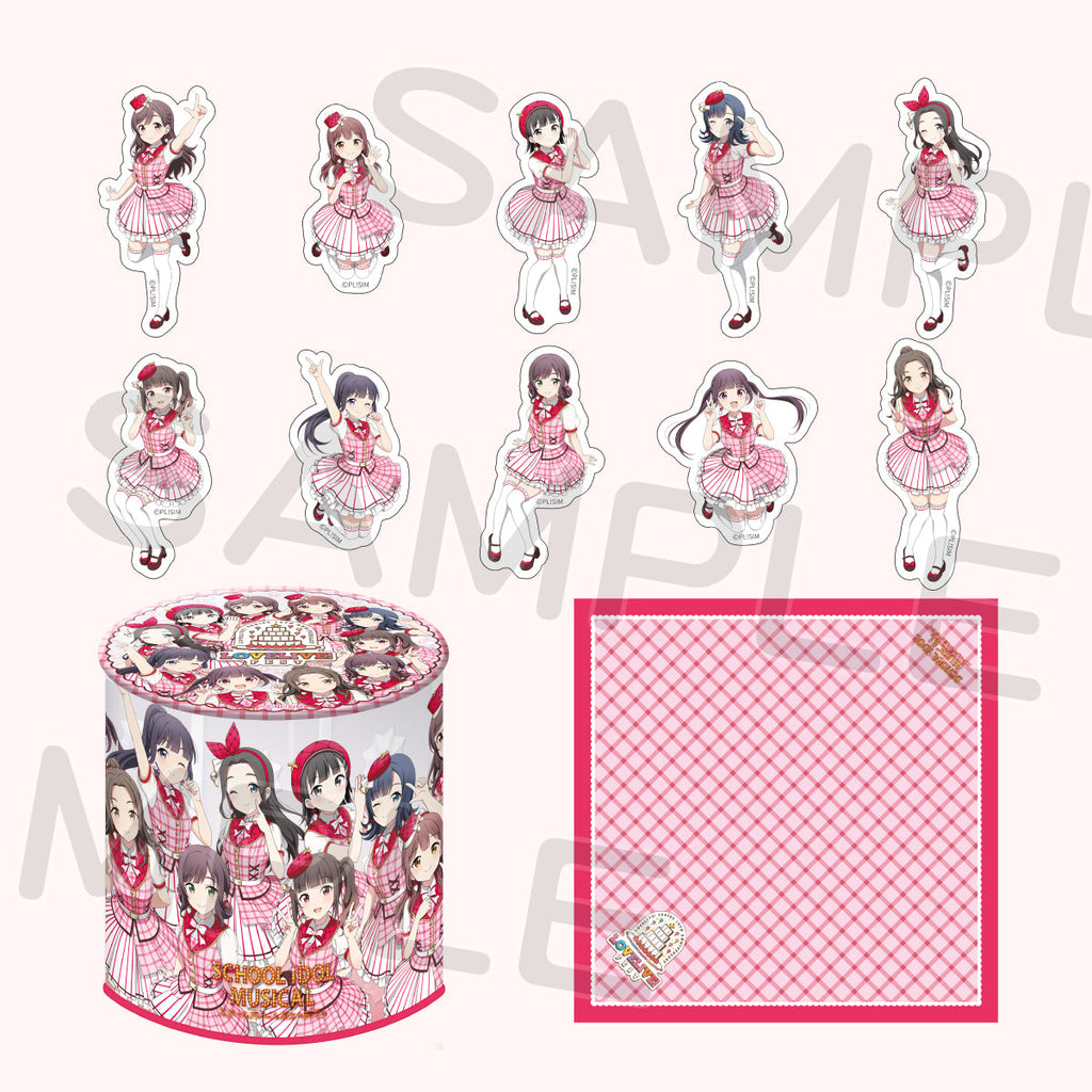 お楽しみ缶セット「スクールアイドルミュージカル」＜受付期間：～8/2
