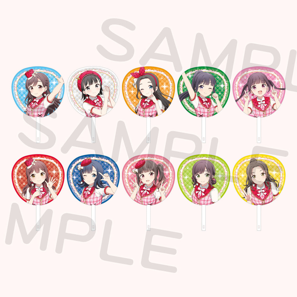 ジャンボうちわ「スクールアイドルミュージカル」＜受付期間：～8/2